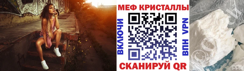Хочу наркоту Уварово COCAIN  Альфа ПВП  Каннабис  blacksprut маркетплейс  Гашиш 