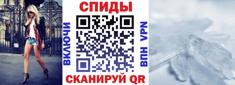 купить наркоту  Уварово  mega tor  АМФ Premium 