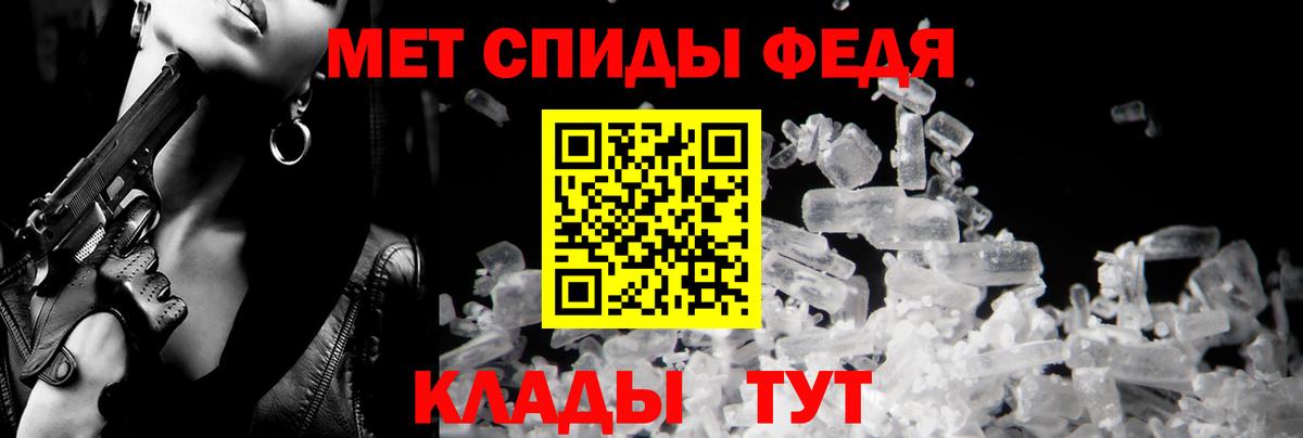 Codein  Уварово  МЕФ   Вход с VPN  Гашиш  Канабис  ГАШИШ  КОКАИН 