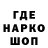 КЕТАМИН VHQ Zina Askaryan