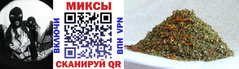 Бутират GHB купить закладку Уварово