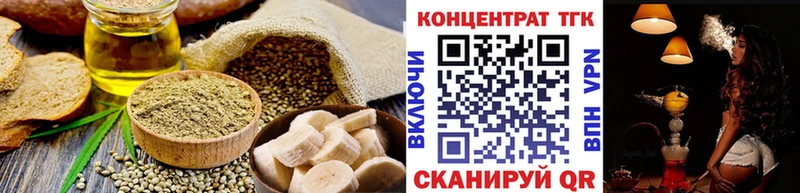 Canna-Cookies марихуана  Уварово 