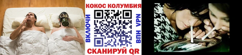 цена маркетплейс официальный сайт Кокаин Перу Уварово