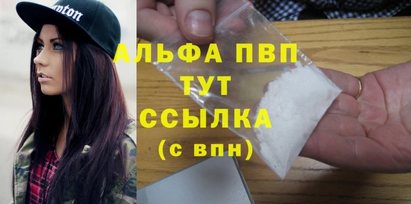 СК Нея