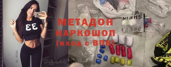 прущие крисы Надым