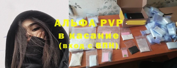 меф VHQ Наволоки