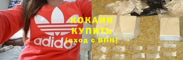 гидропоника Нефтекумск