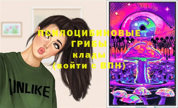 меф VHQ Наволоки