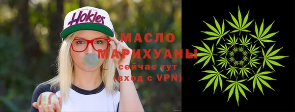 меф VHQ Наволоки