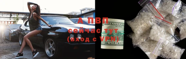 меф VHQ Наволоки