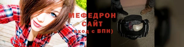 apvp Нефтегорск