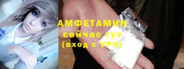 сатива Навашино