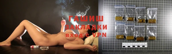 прущие крисы Надым