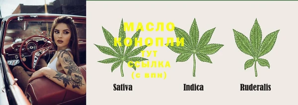 меф VHQ Наволоки