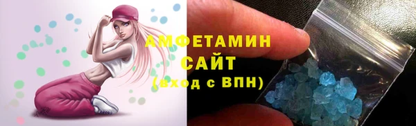 меф VHQ Наволоки