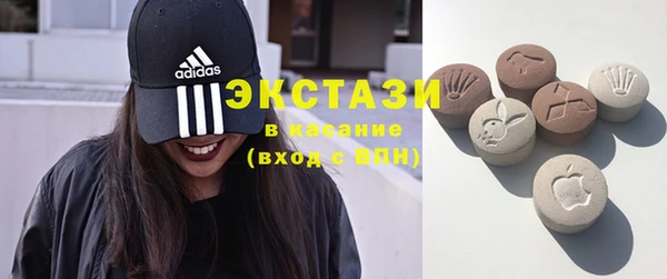 СК Нея