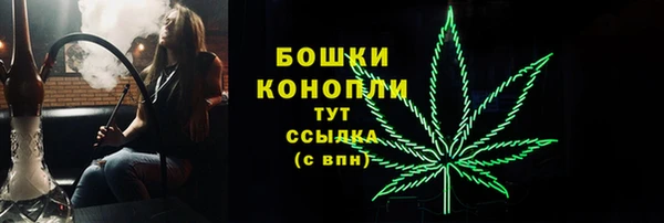 apvp Нефтегорск