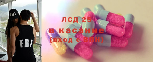 прущие крисы Надым