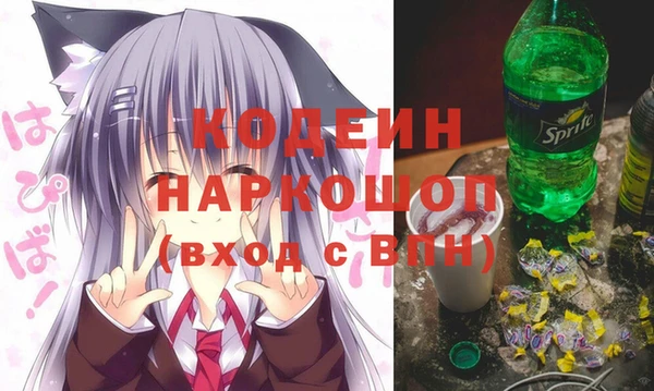 гидропоника Нефтекумск