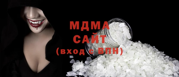 СК Нея