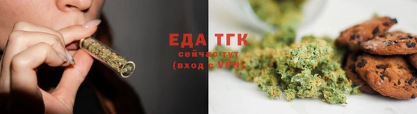 прущие крисы Надым