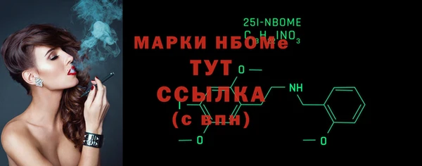 СК Нея
