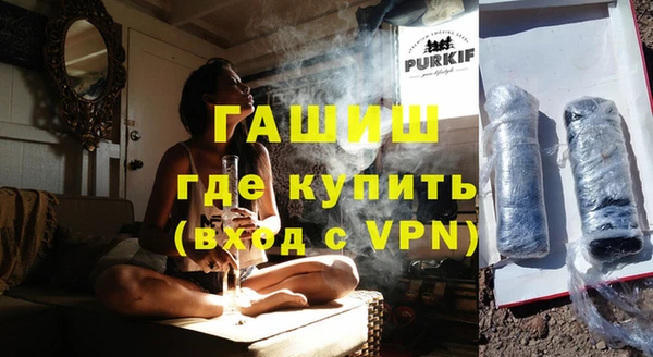 меф VHQ Наволоки