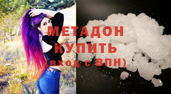 прущие крисы Надым