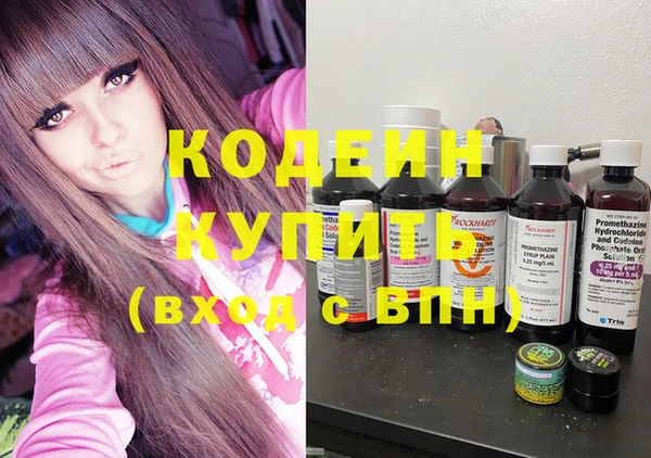 apvp Нефтегорск