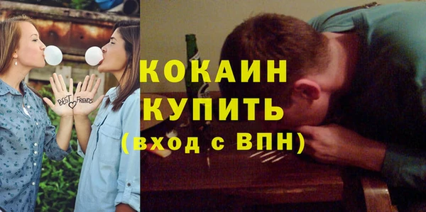 apvp Нефтегорск