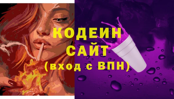 меф VHQ Наволоки