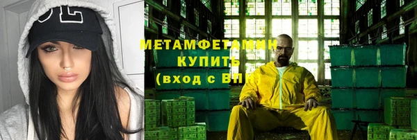 меф VHQ Наволоки