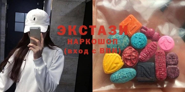 прущие крисы Надым