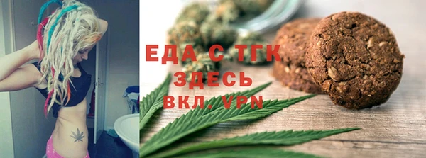 гидропоника Нефтекумск