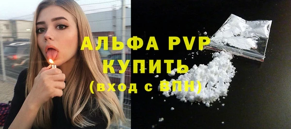 гидропоника Нефтекумск