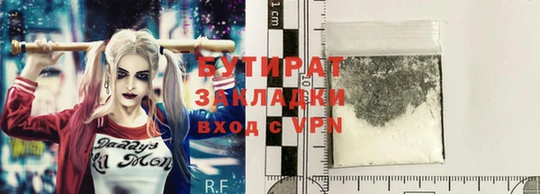 СК Нея