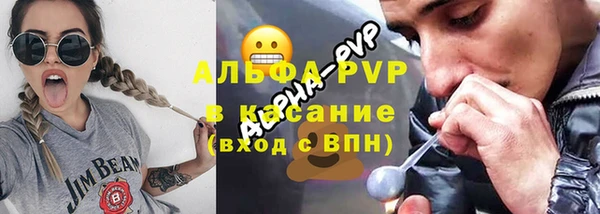 меф VHQ Наволоки