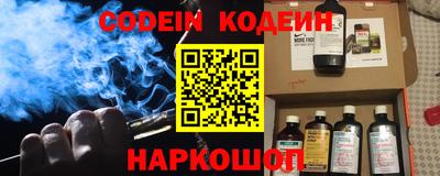 mdma Берёзовский