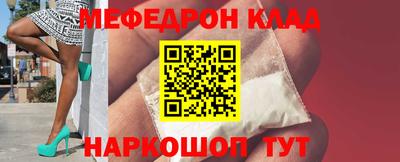 mdma Берёзовский