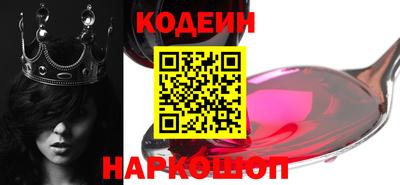 mdma Берёзовский