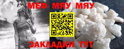 mdma Берёзовский