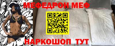 mdma Берёзовский
