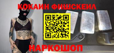 а пвп мука Бийск