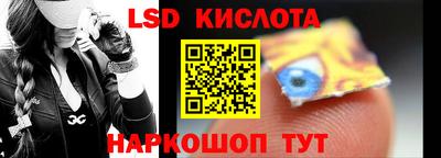 каннабис Апрелевка