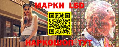 а пвп мука Бийск
