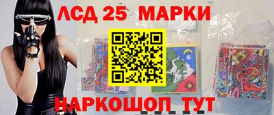 а пвп мука Бийск