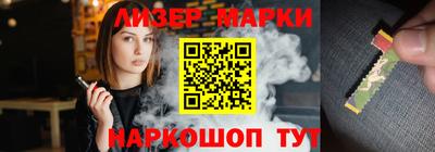 mdma Берёзовский