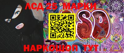 mdma Берёзовский