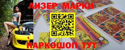 mdma Берёзовский