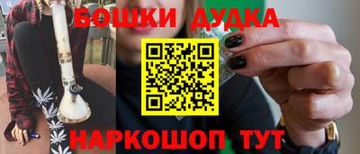 а пвп мука Бийск